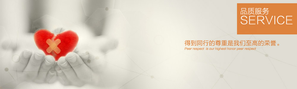 常見問題-新余裝修公司推薦-秦風(fēng)裝飾，口碑好靠譜-新余裝修公司哪家好，新余裝修公司哪家靠譜，秦風(fēng)裝修公司